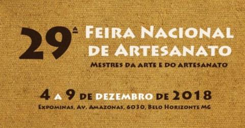 Feira Nacional do Artesanato
